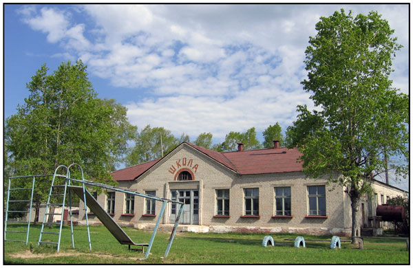 Мари-Отарская начальная школа (2005 год)